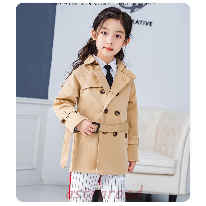 キッズコート キッズジャケット コート ジャンパー 女の子 ロング丈 