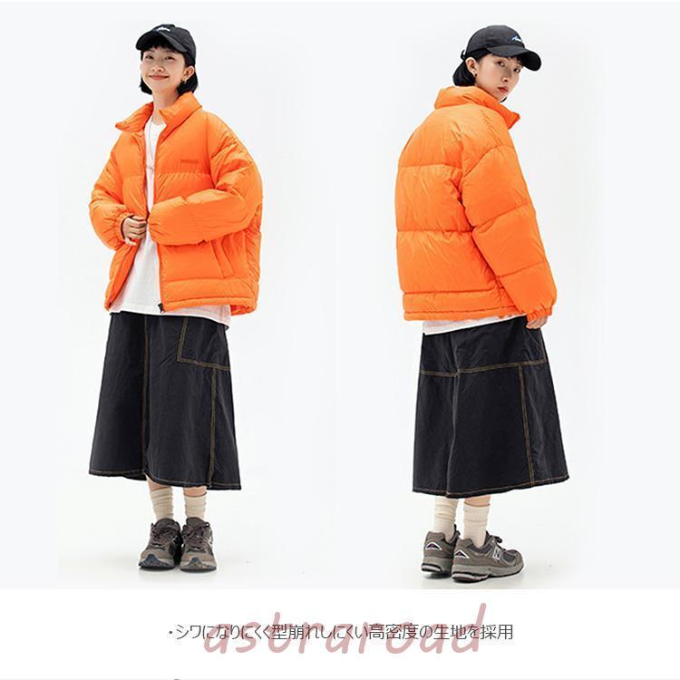 ダウンジャケット コート 中綿入り ジャケット 無地 アウター