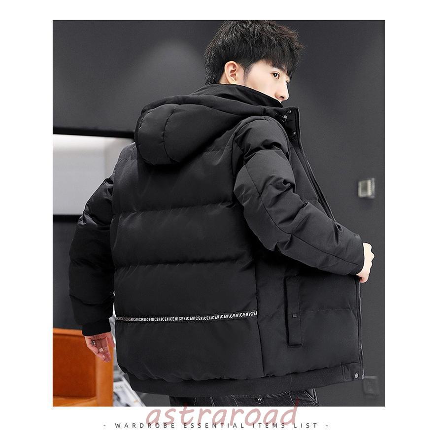 ダウンジャケット　ABCDEFG ブラック Arnebショートダウンジャケット : ショートダウン