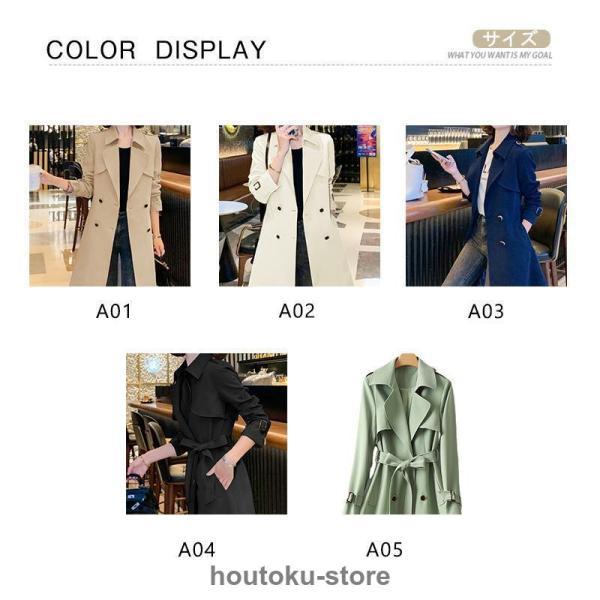 トレンチコート レディース ダブルボタンバーカー ロング丈ジャケット スプリングコート 春コート ライトアウター 秋服 韓国風30代 40代 50代 | ブランド登録なし | 06
