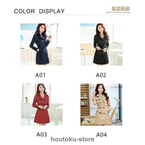 トレンチコート レディース ダブルボタンバーカー ロング丈ジャケット スプリングコート 春コート ライトアウター 秋服 韓国風30代 40代 50代 | ブランド登録なし | 05