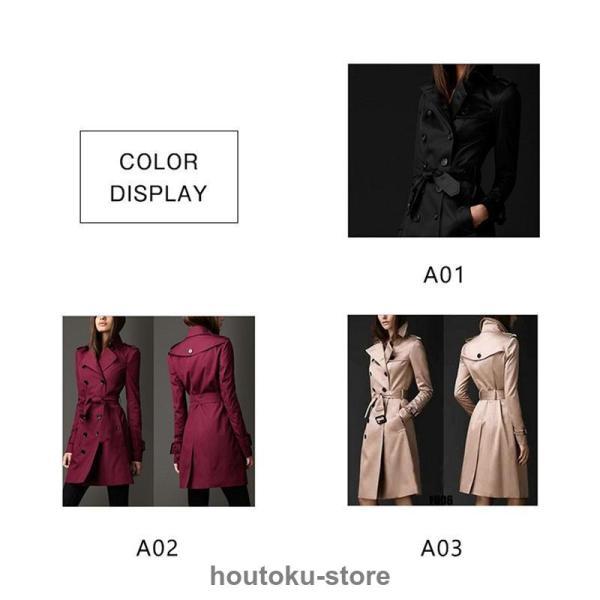 トレンチコート レディース ダブルボタンバーカー ロング丈ジャケット スプリングコート 春コート ライトアウター 秋服 韓国風30代 40代 50代 | ブランド登録なし | 04