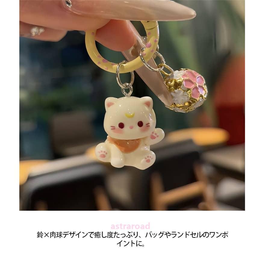 6個セット】 キーホルダー かわいい お座り猫 キーリング 肉球 鈴付き