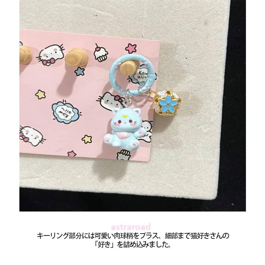 6個セット】 キーホルダー かわいい お座り猫 キーリング 肉球 鈴付き