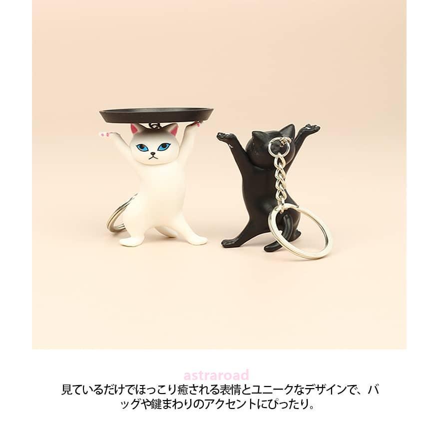 爆買 ねこ キーホルダー キーリング 5個セット かわいい キャット 