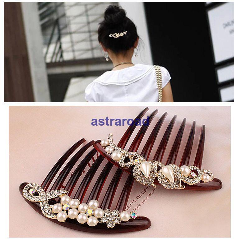 美品ALEXANDRE DE PARIS◆コーム型ヘアアクセサリー 簪 夜会巻き ALEXANDRE DE PARIS（アレクサンドル ドゥ パリ） アレクサンドル ドゥ
