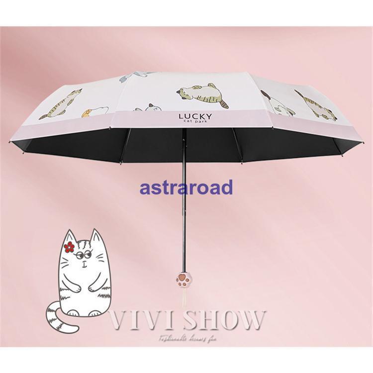 ★レア★イイダ傘店★猫 ししゅう 晴雨兼用 折りたたみ傘 ☆レア☆イイダ傘店☆猫 ししゅう 晴雨兼用 折りたたみ傘 - メルカリ