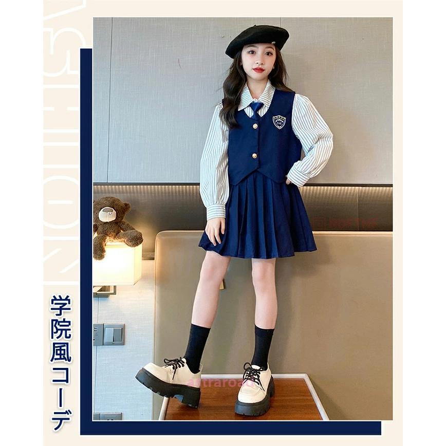 入学式 スーツ 卒業式 キッズ 4点セット JK制服 ベスト ネクタイ