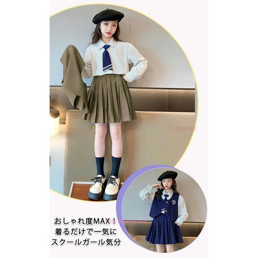 入学式 スーツ 卒業式 キッズ 4点セット JK制服 ベスト ネクタイ