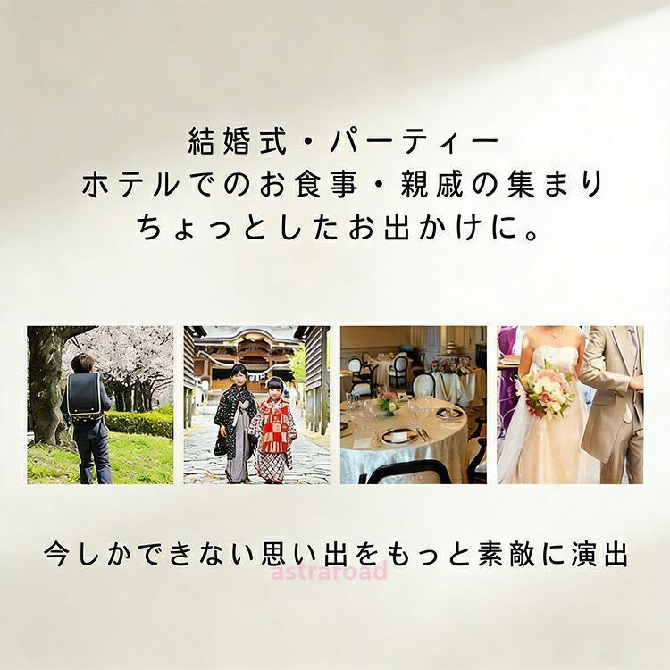 入学式 スーツ 男の子 キッズ スーツ 長袖 フォーマル 5点セット 薄手 シャツ パンツ ベスト サスペンダー ドット 蝶ネクタイ 子供服 入園式 卒園式 卒業式の画像