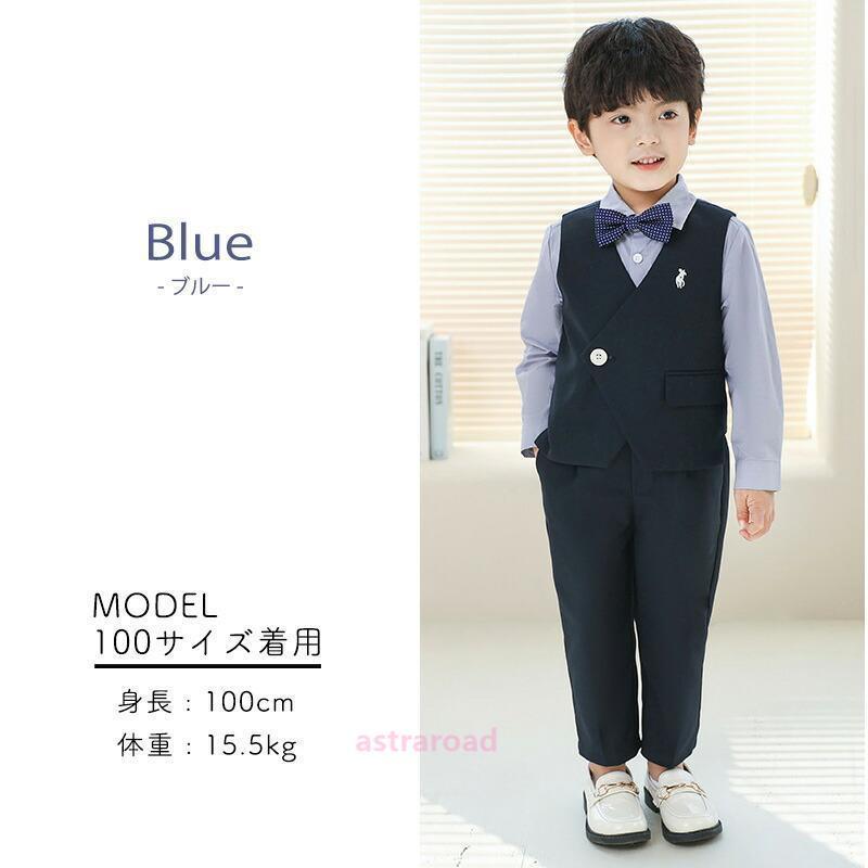 入学式 スーツ 男の子 キッズ スーツ 長袖 フォーマル 5点セット 薄手 シャツ パンツ ベスト サスペンダー ドット 蝶ネクタイ 子供服 入園式 卒園式 卒業式の画像