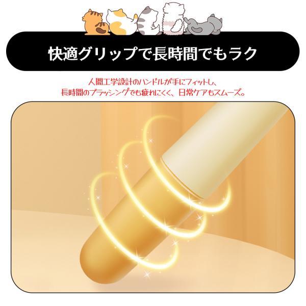ペットコーム 密 ペットブラシ 猫ブラシ 犬ブラシ 抜け毛取り もつれ解消 肌にやさしい 抜け毛除去 浮き毛ケア 衣類の毛付着を軽減 ブラッシング ペット用品 |  | 03