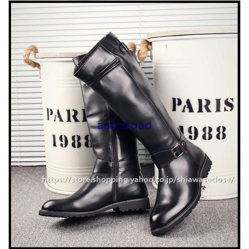 ブーツ メンズ ロングブーツ ハイカット ワークブーツ ミリタリー