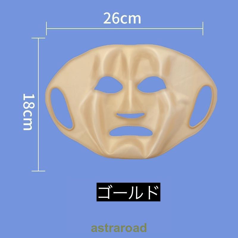 パック・フェイスマスク LEON パック・フェイスマスク LEON パック・フェイスマスク LEON 2025