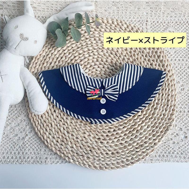 スタイ よだれ掛け ベビー 赤ちゃん 男の子 女の子 つけ襟風 蝶