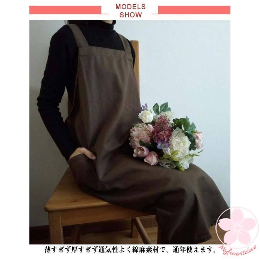エプロン チュニックエプロン ワンピース h型 大きいサイズ
