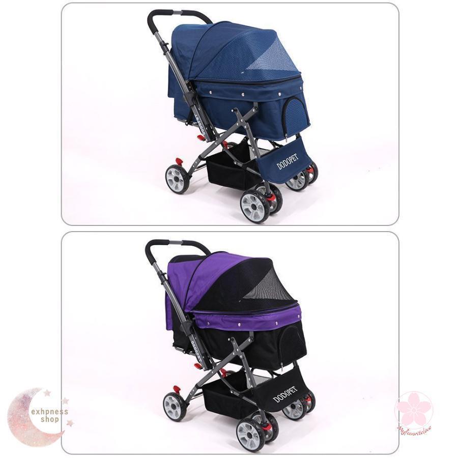 ペットカート ペットバギー DODOPET 切り替え ハンドル 多頭飼い 大型犬 中型犬 小型犬 犬 荷物入れ バスケット キャノビー付き 4輪 折り 