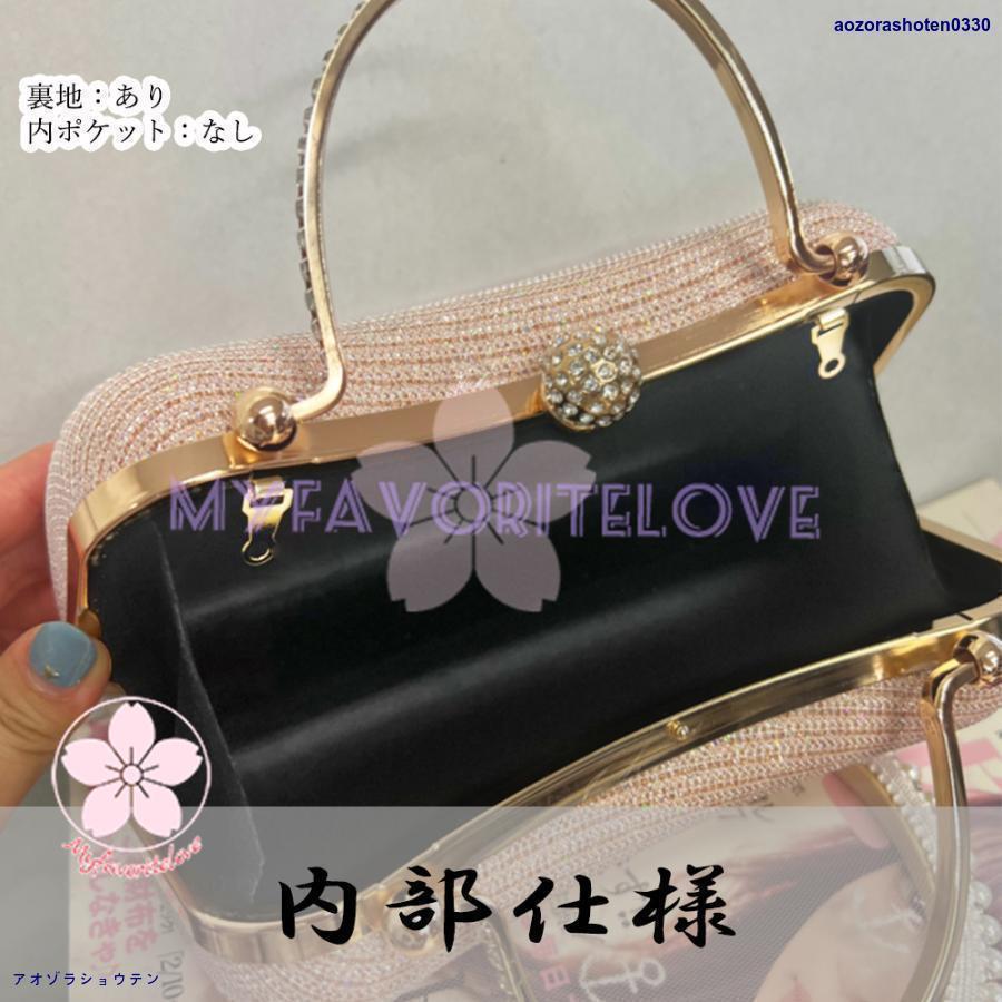 パーティーバッグ キラキラクラッチバッグ 結婚式 レディース