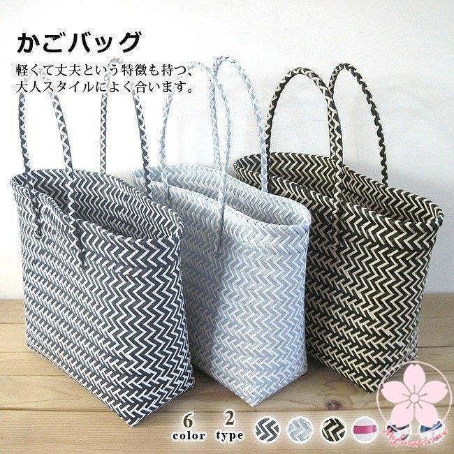 グレーのストローと合成皮革のかごバッグ カゴバッグ レディース ビニールバッグ ハンドバッグ ストローバッグ