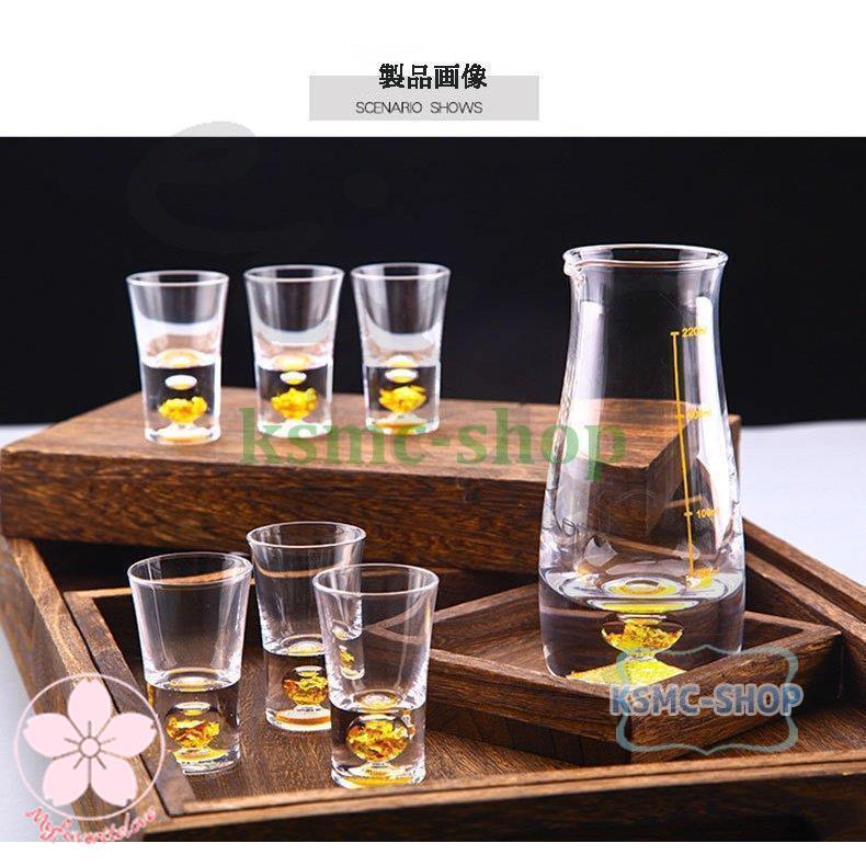 【希少作】酒器　P.カラス 作　焼締徳利 冷酒器セット 徳利 ガラス ガラス酒器セット 金箔酒器セット 酒