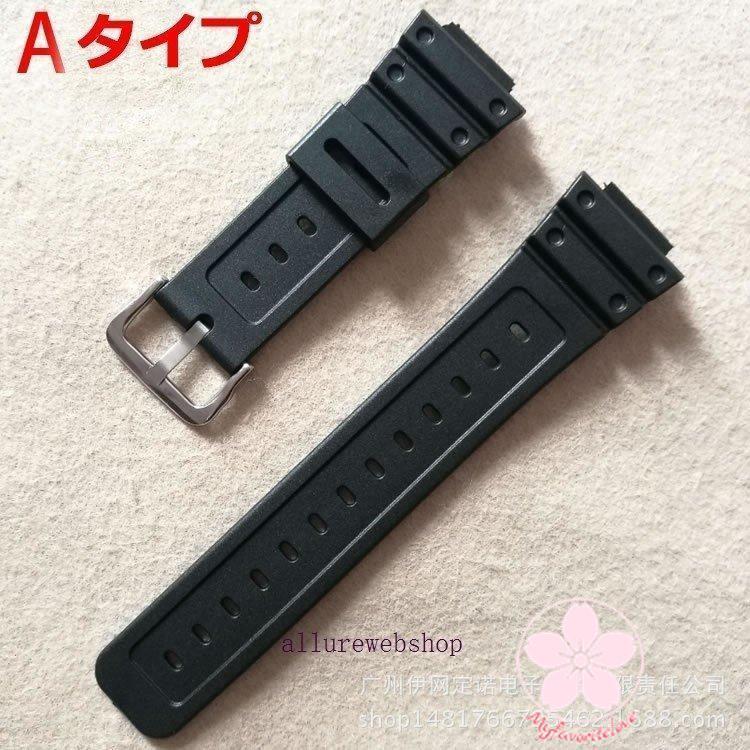 Gショックベルト Gショック G-Shock 替え バンド ベルト交換 ブラック