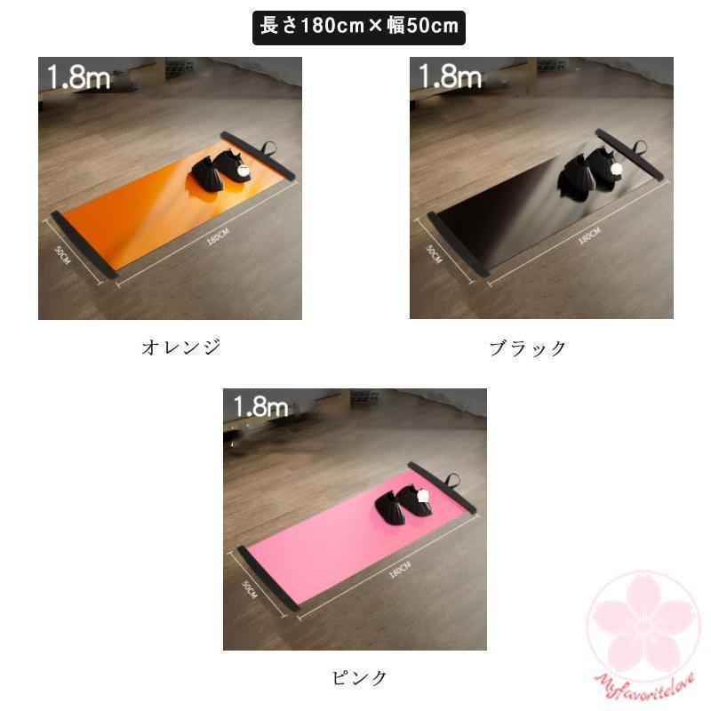 スライドボード 180cm 爆買 スライドボード 200cm 180cm 140cm スライダーボード