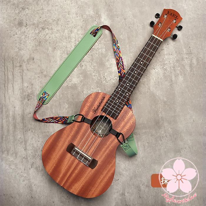 ウクレレストラップ ハワイギターベルト 楽器アクセサリー ストラップ