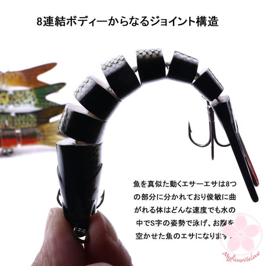 メタルジグ セット 3点セット ルアー エギ 釣り ジギング 青物 ヒラメ