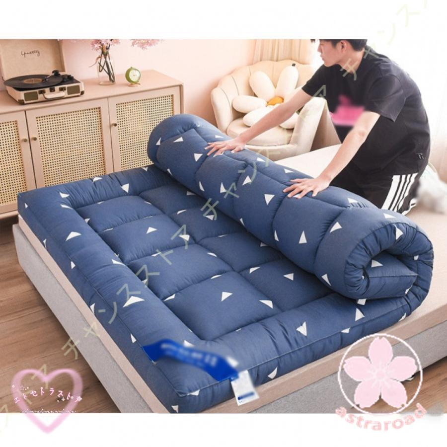敷布団 マットレストッパー 厚め マットレスパッド シングル コットン
