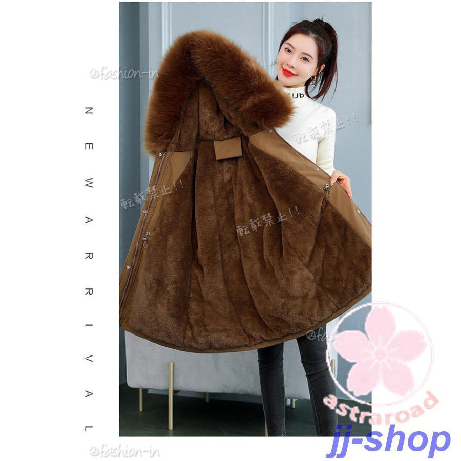 ダウンコート レディース 40代 秋冬アウター フード付き 韓国風 ダウン