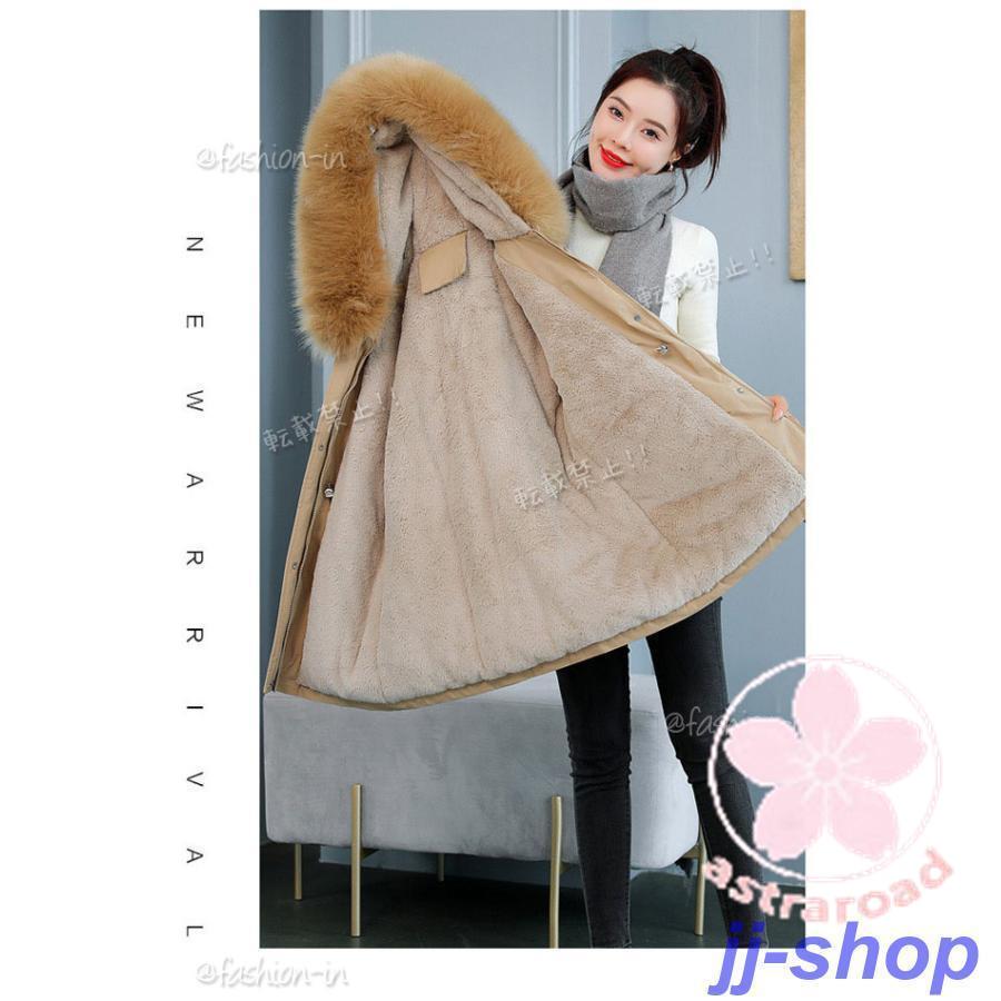 ダウンコート レディース 40代 秋冬アウター フード付き 韓国風 ダウン