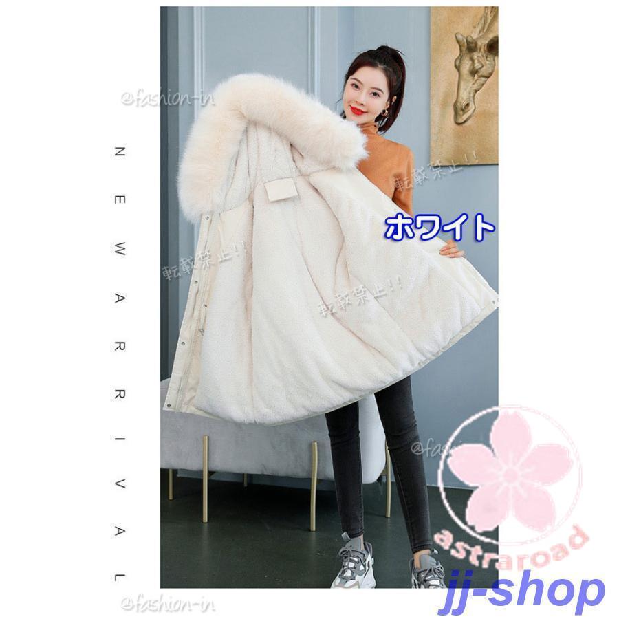 ダウンコート レディース 40代 秋冬アウター フード付き 韓国風 ダウン