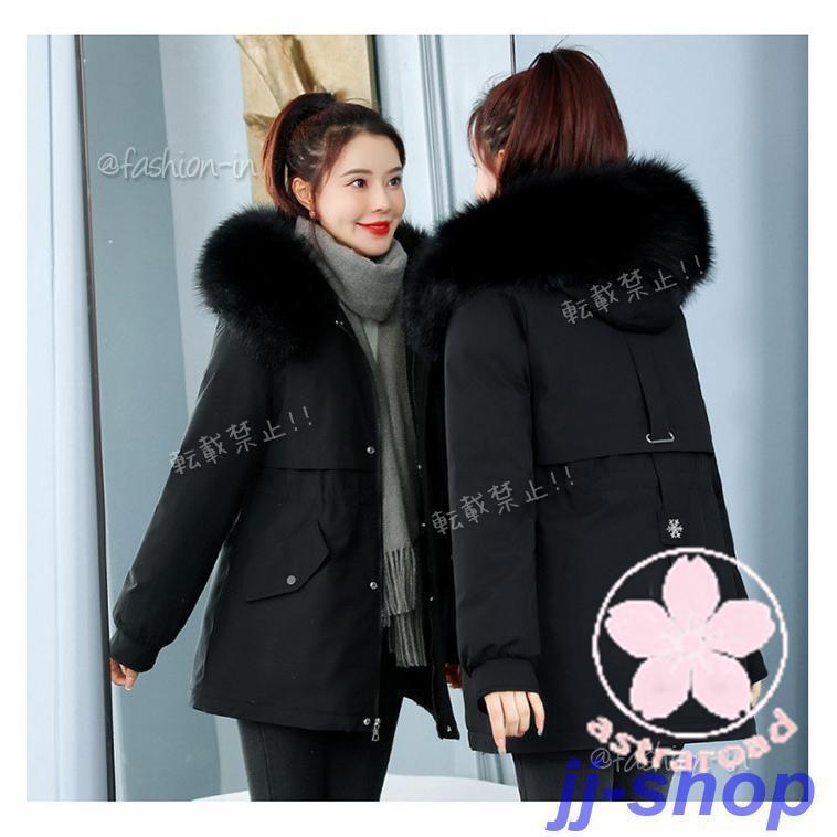 ダウンコート レディース 40代 秋冬アウター フード付き 韓国風 ダウン