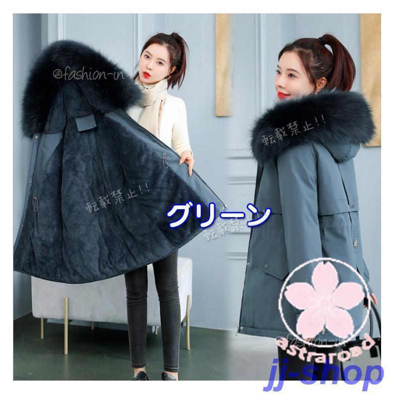 ダウンコート レディース 40代 秋冬アウター フード付き 韓国風 ダウン