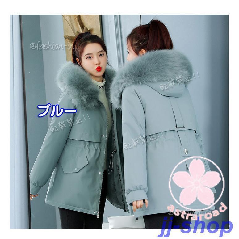 ダウンコート レディース 40代 秋冬アウター フード付き 韓国風 ダウン