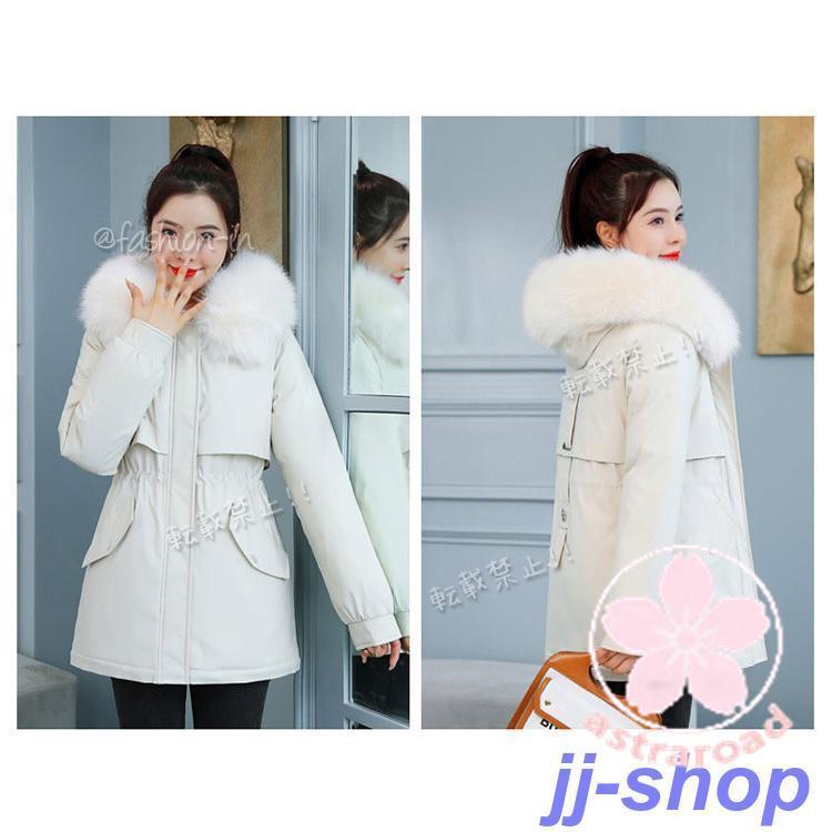 ダウンコート レディース 40代 秋冬アウター フード付き 韓国風 ダウン