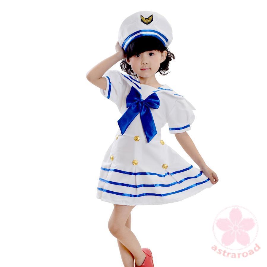 キッズ ダンス衣装 セットアップ ワンピース 女の子 男の子 海軍 水兵