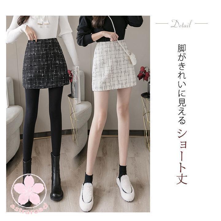 キュロット パンツ 冬 ツイード スカート ミニスカート 黒 白 タイト