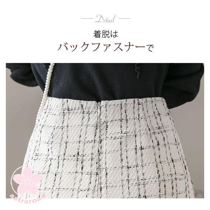 爆買 キュロット パンツ 冬 ツイード スカート ミニスカート 黒 白