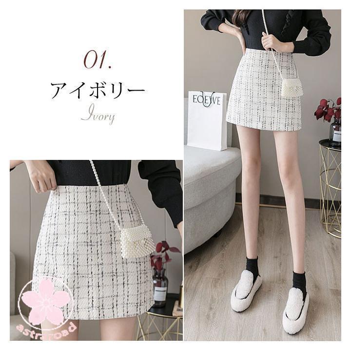 爆買 キュロット パンツ 冬 ツイード スカート ミニスカート 黒 白