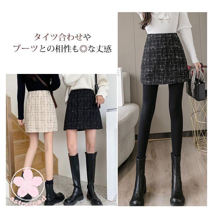 キュロット パンツ 冬 ツイード スカート ミニスカート 黒 白 タイト