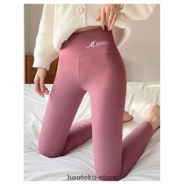 超暖 レギンス 微起毛 レディース タイツ おしゃれ 美脚 ヒートレギンス スパッツ パンツ 軽量 防寒 秋冬 ストレッチ あったか 着圧 | ブランド登録なし | 13