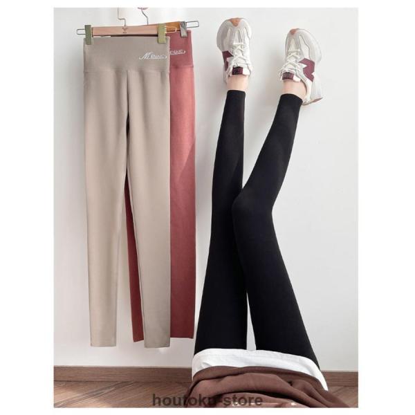 超暖 レギンス 微起毛 レディース タイツ おしゃれ 美脚 ヒートレギンス スパッツ パンツ 軽量 防寒 秋冬 ストレッチ あったか 着圧 | ブランド登録なし | 14