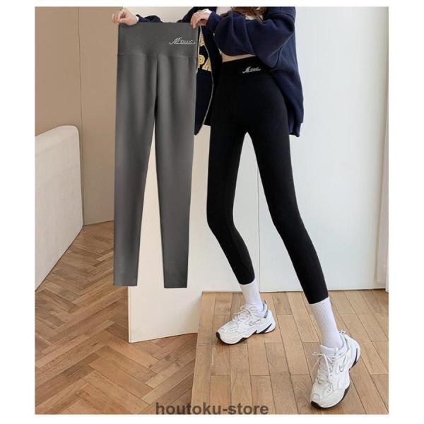 超暖 レギンス 微起毛 レディース タイツ おしゃれ 美脚 ヒートレギンス スパッツ パンツ 軽量 防寒 秋冬 ストレッチ あったか 着圧 | ブランド登録なし | 15