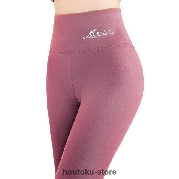 超暖 レギンス 微起毛 レディース タイツ おしゃれ 美脚 ヒートレギンス スパッツ パンツ 軽量 防寒 秋冬 ストレッチ あったか 着圧 | ブランド登録なし | 17