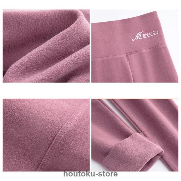 超暖 レギンス 微起毛 レディース タイツ おしゃれ 美脚 ヒートレギンス スパッツ パンツ 軽量 防寒 秋冬 ストレッチ あったか 着圧 | ブランド登録なし | 18