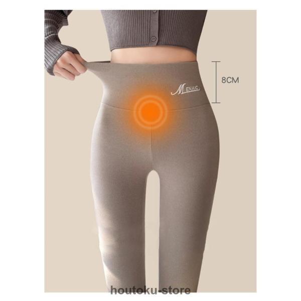 超暖 レギンス 微起毛 レディース タイツ おしゃれ 美脚 ヒートレギンス スパッツ パンツ 軽量 防寒 秋冬 ストレッチ あったか 着圧 | ブランド登録なし | 07