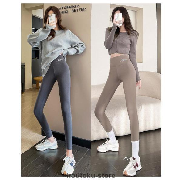 超暖 レギンス 微起毛 レディース タイツ おしゃれ 美脚 ヒートレギンス スパッツ パンツ 軽量 防寒 秋冬 ストレッチ あったか 着圧 | ブランド登録なし | 09