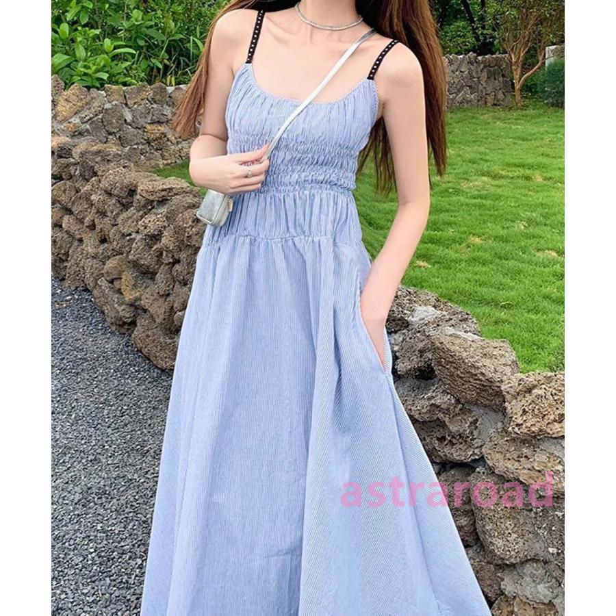 me&me coutureアイボリー ストライプ柄 キャミワンピース ストライプ柄キャミワンピース 大人可愛い : アストラロード