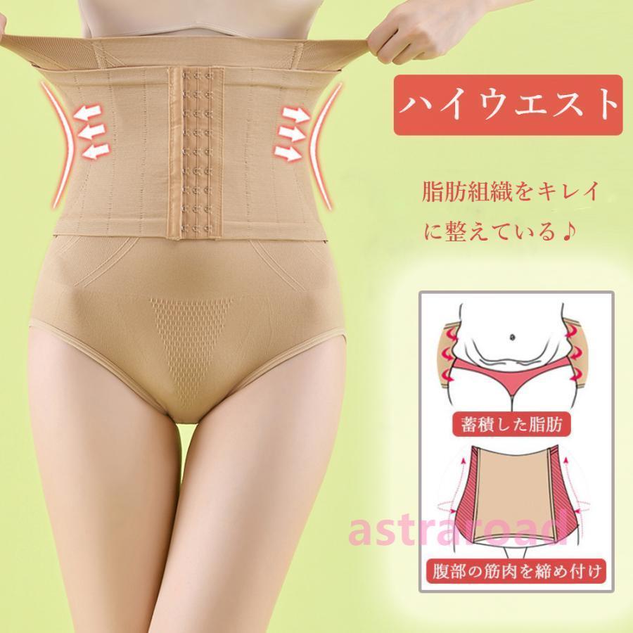 ウエストニッパー付きガードル 引き締め : アストラロード - 通販
